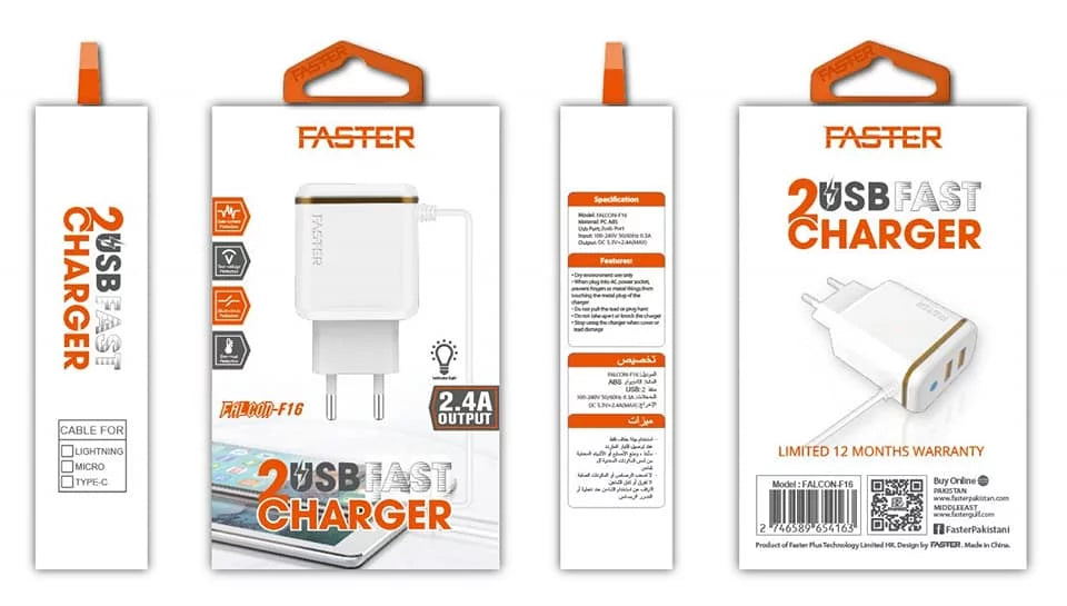 FASTER Falcon F-16 Dual USB Port Fast Charger FASTER Falcon F-16 Dual USB Port Fast Charger